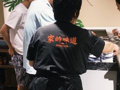 -厝味火锅·潮汕卤水火锅(十一合店)