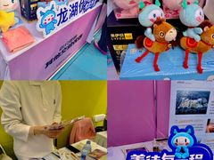 -龙湖杭州滨江天街