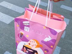 -奈雪的茶(漫广场店)