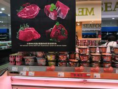 零售区-果蔬好生活超市(东湖店)