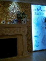 android_upload_pic-赫本印象美容纤体