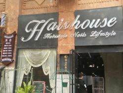 -Hair house发舍