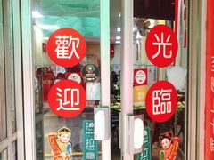-胜利茶餐室