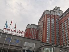 东门-中南大学湘雅医院