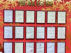 -学习谷日语培训日本留学·多语种外语教学(海淀人大分部)