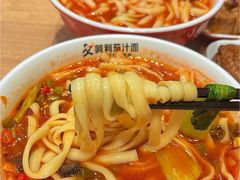 -阿利茄汁面(二七万达店)