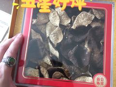 -Olé精品超市(上海虹桥南丰城店)
