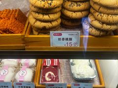 -百香林西点(新街口北大街店)