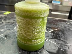 -混果汁(福田领展中心城店)
