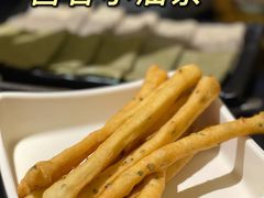 -井格重庆火锅(西直门凯德Mall店)