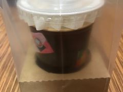 -FUN COFFEE