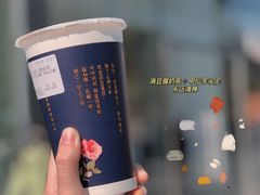 -厝内小眷村(西单大悦城店)