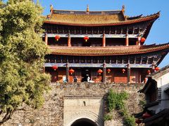 -大理古城
