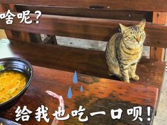 -周记蟹仔粉(侨港风情街店)