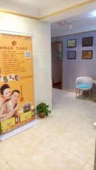 点击看大图 -Dr.林醫生产后修复·配方产康(南京江宁万达店)