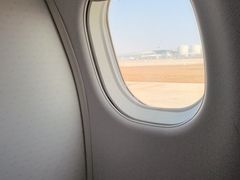 -青岛胶东国际机场