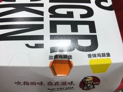 -肯德基(丰北路店)