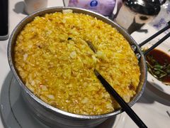-丁老爷子苏香圆