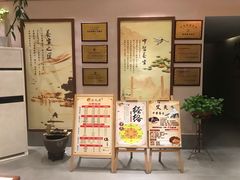 -天之手·足道·SPA·采耳(横岗店)