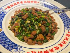 -旺角小渔村(二马路店)