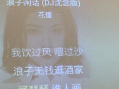 -利金足道(前进大街店)