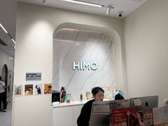 -海马体照相馆(上海万象城店)
