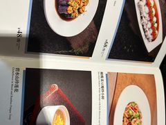 -新加坡珍宝海鲜JUMBO Seafood(西安skp店)