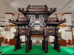 -中国紫檀博物馆