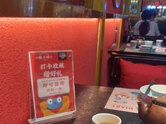 -蛙小侠(长安万科店)
