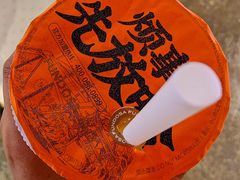 -放哈·甜醅子奶茶创造者(正宁路店)