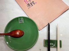 菜单-情满四合院·小酒馆(后现代城店)