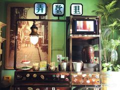 -弄堂里·寻味杭州(湖滨银泰in77C区店)