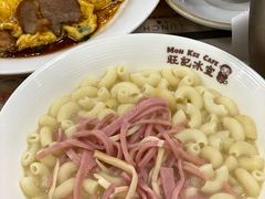 -旺记冰室(九龙中心大厦店)