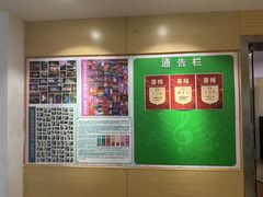 -好莱坞音乐进修学校(四川北路校区)