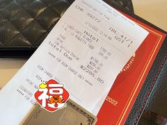 -Caprice(香港四季酒店)
