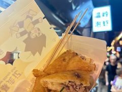-紫阳古街