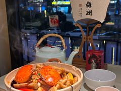 -蟹主隆恩.炙烤海鲜虾蟹馆(梅溪湖店)