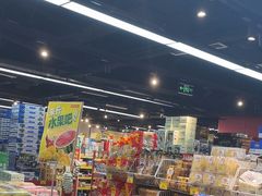 -好特卖HotMaxx(杭州滨江宝龙城店)