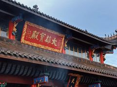 -九华山风景区