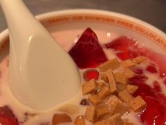 -探鱼·鲜青椒爽麻烤鱼(广州欣荣广场店)
