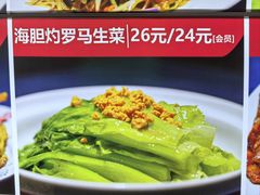 -赵家馆(燕山大街店)