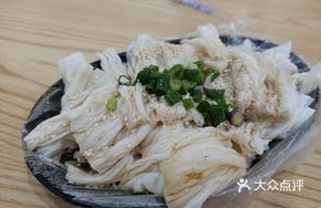 Sesame Oil Mixed Rice Noodles