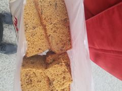 -五道口枣糕王(成府路店)