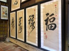 -会安古镇