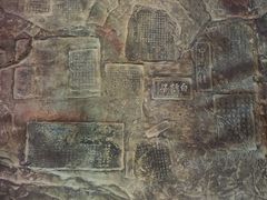 -白鹤梁水下博物馆