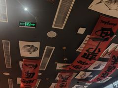 -王繁星面馆(西安熙地港店)