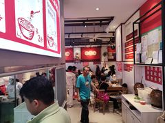 -李兰英湖南面馆(护国路店)