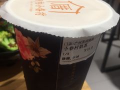 -厝内小眷村(天河南一路店)