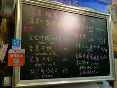 -艺冉时光(田子坊店)