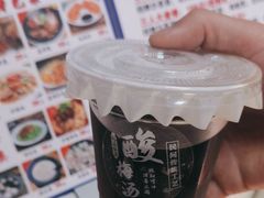 -五兰沙茶面(曾厝垵店)